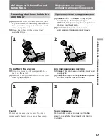 Preview for 87 page of Sony Handycam CCD-TR411E Operating Instructions Manual