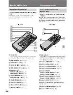 Preview for 108 page of Sony Handycam CCD-TR411E Operating Instructions Manual