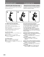 Preview for 110 page of Sony Handycam CCD-TR411E Operating Instructions Manual