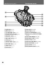 Preview for 92 page of Sony Handycam CCD-TR415E Operating Instructions Manual