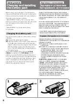 Preview for 9 page of Sony Handycam CCD-TR820E Operating Instructions Manual