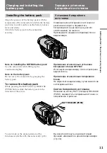 Preview for 12 page of Sony Handycam CCD-TR820E Operating Instructions Manual