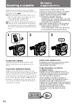 Preview for 13 page of Sony Handycam CCD-TR820E Operating Instructions Manual