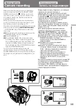 Preview for 14 page of Sony Handycam CCD-TR820E Operating Instructions Manual