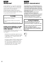 Preview for 2 page of Sony Handycam CCD-TR913E Operating Instructions Manual