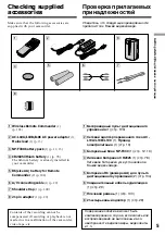 Preview for 5 page of Sony Handycam CCD-TR913E Operating Instructions Manual