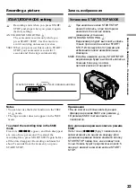 Preview for 23 page of Sony Handycam CCD-TR913E Operating Instructions Manual