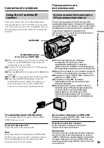 Preview for 31 page of Sony Handycam CCD-TR913E Operating Instructions Manual