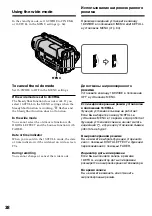 Preview for 38 page of Sony Handycam CCD-TR913E Operating Instructions Manual