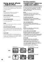 Preview for 44 page of Sony Handycam CCD-TR913E Operating Instructions Manual