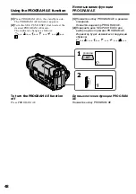 Preview for 48 page of Sony Handycam CCD-TR913E Operating Instructions Manual