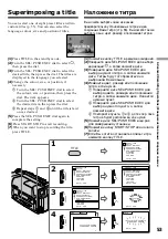 Preview for 53 page of Sony Handycam CCD-TR913E Operating Instructions Manual