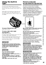 Preview for 57 page of Sony Handycam CCD-TR913E Operating Instructions Manual