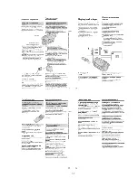 Preview for 16 page of Sony Handycam CCD-TR913E Service Manual