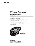 Sony Handycam CCD-TR920E Operating Instructions Manual preview