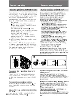 Preview for 18 page of Sony Handycam CCD-TR920E Operating Instructions Manual