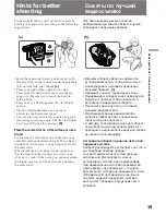 Preview for 19 page of Sony Handycam CCD-TR920E Operating Instructions Manual