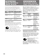 Preview for 26 page of Sony Handycam CCD-TR920E Operating Instructions Manual