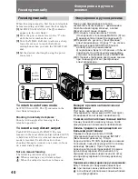 Preview for 40 page of Sony Handycam CCD-TR920E Operating Instructions Manual