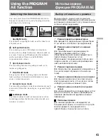 Preview for 41 page of Sony Handycam CCD-TR920E Operating Instructions Manual