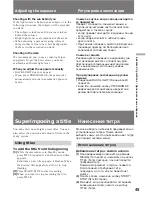 Preview for 45 page of Sony Handycam CCD-TR920E Operating Instructions Manual