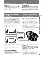 Preview for 49 page of Sony Handycam CCD-TR920E Operating Instructions Manual