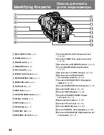 Preview for 84 page of Sony Handycam CCD-TR920E Operating Instructions Manual