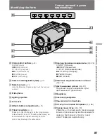 Preview for 87 page of Sony Handycam CCD-TR920E Operating Instructions Manual