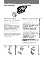 Preview for 91 page of Sony Handycam CCD-TR920E Operating Instructions Manual