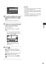 Preview for 51 page of Sony Handycam DCR-DVD150E Operating Manual