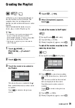 Preview for 59 page of Sony Handycam DCR-DVD150E Operating Manual