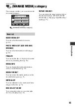 Preview for 65 page of Sony Handycam DCR-DVD150E Operating Manual