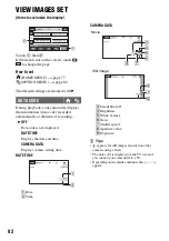 Preview for 82 page of Sony Handycam DCR-DVD150E Operating Manual