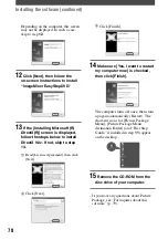 Preview for 78 page of Sony Handycam DCR-DVD7E Operating Manual