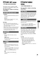 Preview for 39 page of Sony Handycam DCR-HC37E Operating Manual