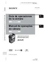 Sony Handycam DCR-IP1 (Spanish) Guia De Operaciones предпросмотр