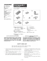 Предварительный просмотр 2 страницы Sony Handycam DCR-PC10 Service Manual