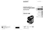 Sony Handycam DCR-PC1000E Operating Manual preview