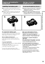 Preview for 11 page of Sony Handycam DCR-PC10E Operating Instructions Manual