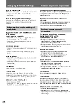 Preview for 34 page of Sony Handycam DCR-PC10E Operating Instructions Manual