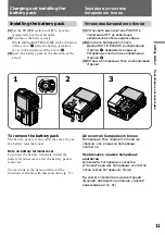 Предварительный просмотр 11 страницы Sony Handycam DCR-PC1E Operating Instructions Manual