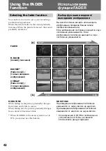 Предварительный просмотр 42 страницы Sony Handycam DCR-PC1E Operating Instructions Manual