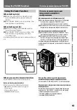 Предварительный просмотр 43 страницы Sony Handycam DCR-PC1E Operating Instructions Manual