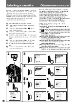 Предварительный просмотр 68 страницы Sony Handycam DCR-PC1E Operating Instructions Manual