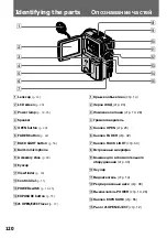 Предварительный просмотр 120 страницы Sony Handycam DCR-PC1E Operating Instructions Manual