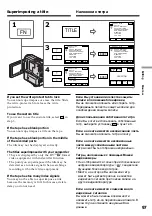 Preview for 97 page of Sony Handycam DCR-PC4 Operating Instructions Manual