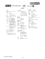 Preview for 3 page of Sony Handycam DCR-PC53E Service Manual