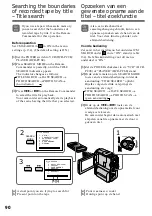 Предварительный просмотр 90 страницы Sony Handycam DCR-PC6E Operating Instructions Manual