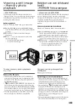 Предварительный просмотр 183 страницы Sony Handycam DCR-PC6E Operating Instructions Manual