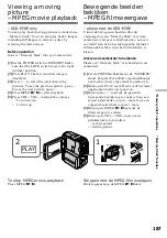 Предварительный просмотр 187 страницы Sony Handycam DCR-PC6E Operating Instructions Manual